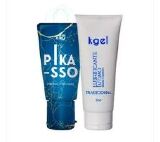 KIT PROMOCIONAL - DIA DOS NAMORADOS 014